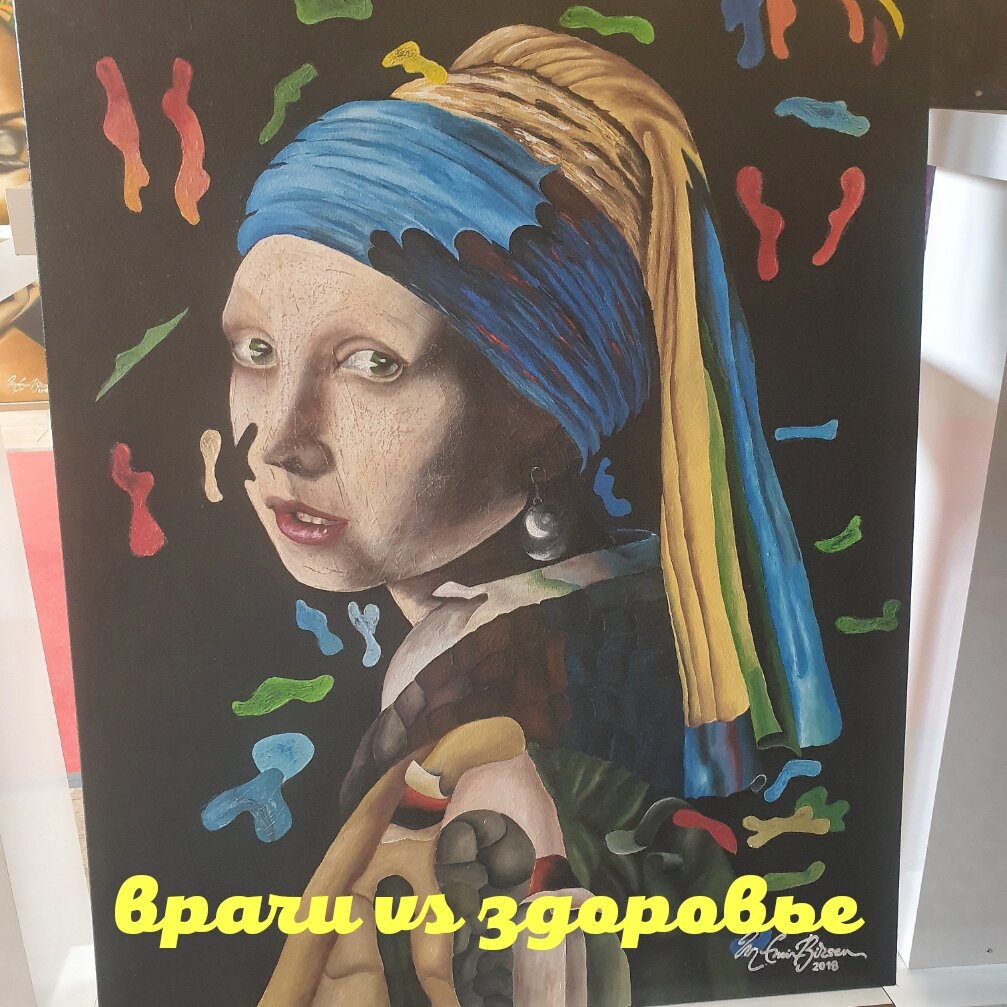 В директ Инстаграм @scioksana прилетела реплика от симоароходящего тролля семейства Шариковых, увы, на память скрин не сделала, автоматом отправила Шарикову в бан, балласт мне не нужен. Смысл посыла никому неизвестной и никому неинтересной тролля Шариковой: какое право я имею говорить о здоровье.

Да вот, имею. Полное, 💯 однозначное право.
Тем, кто сидит в засаде, вопрос ➡️

Почему врач считается чуть ли не богом? Как человек может знать то, что он не изучает? Как врач может знать что-то о тренировках, если он их не изучает? Как врач может знать что-то о питании если он это не изучает? 

Может поэтому большинство врачей назначает только лекарства и ни слова не говорит о питании, тренировках, нутрицевтиках, потому что о них не знает, не изучал. Врачи особенные — им не надо ничего изучать, они все знают потому что "врачи"? Врачами они стали просто так?

Почему это вдруг звание "врач" показатель знаний всех тайн Вселенной? При том, что во всем мире врачи имеют узкую специализацию и не подозревают о других. Гинеколог не будет комментировать новообразование, а отправит к хирургу. Эндокринолог не будет дергать зуб, а отправит к стоматологу.

Если врачи правы, почему так много больных людей? Почему так много больных среди самих врачей?

Люди болеют, не выздоравливают. Среди больных становится все больше молодежи.

Больных становится все больше, здоровых все меньше. Люди ведь ходят к врачам, слушают советы и рекомендации, но не выздоравливают, они продолжают болеть.

Почему люди ходят к врачам, выполняют их назначения, а больных становится все больше, а здоровых все меньше? Может всё-таки потому что врачи не боги, не знают всех тайн Вселенной, потому что и врачам нужно учиться. Учиться: это нормально. Не нормально не знать, что нужно учиться.

Здравствуйте.
