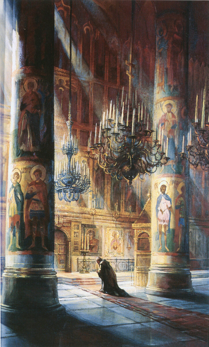 О.Н. Вишняков. Покаяние. Экспонируется на экспозиции "Образ Ивана Грозного в живописи" музея-заповедника "Александровская слобода"