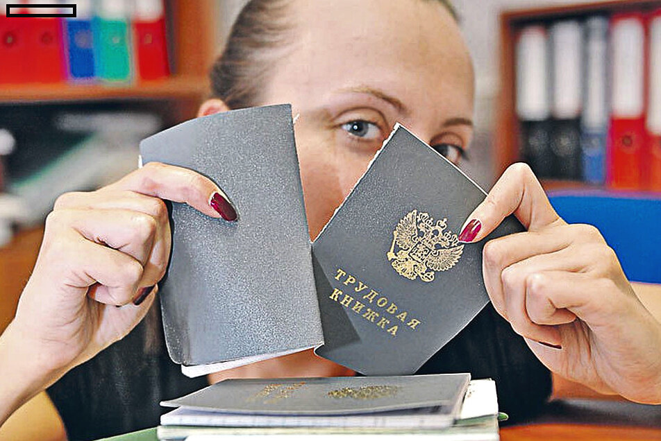 Источник фото: Яндекс картинки