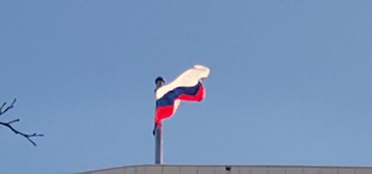 Флаг России 