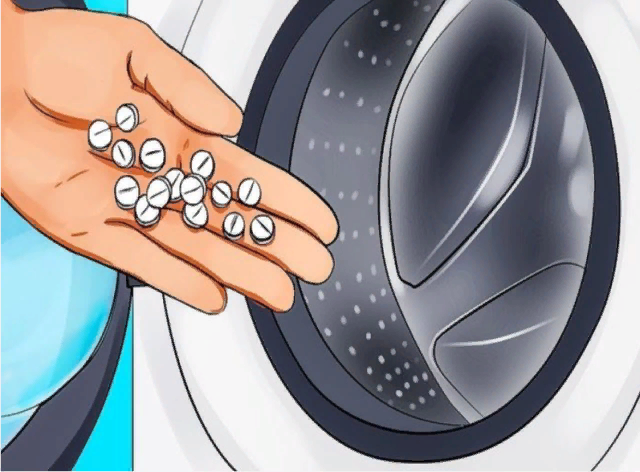 Аспирин в стиральной машинке. 