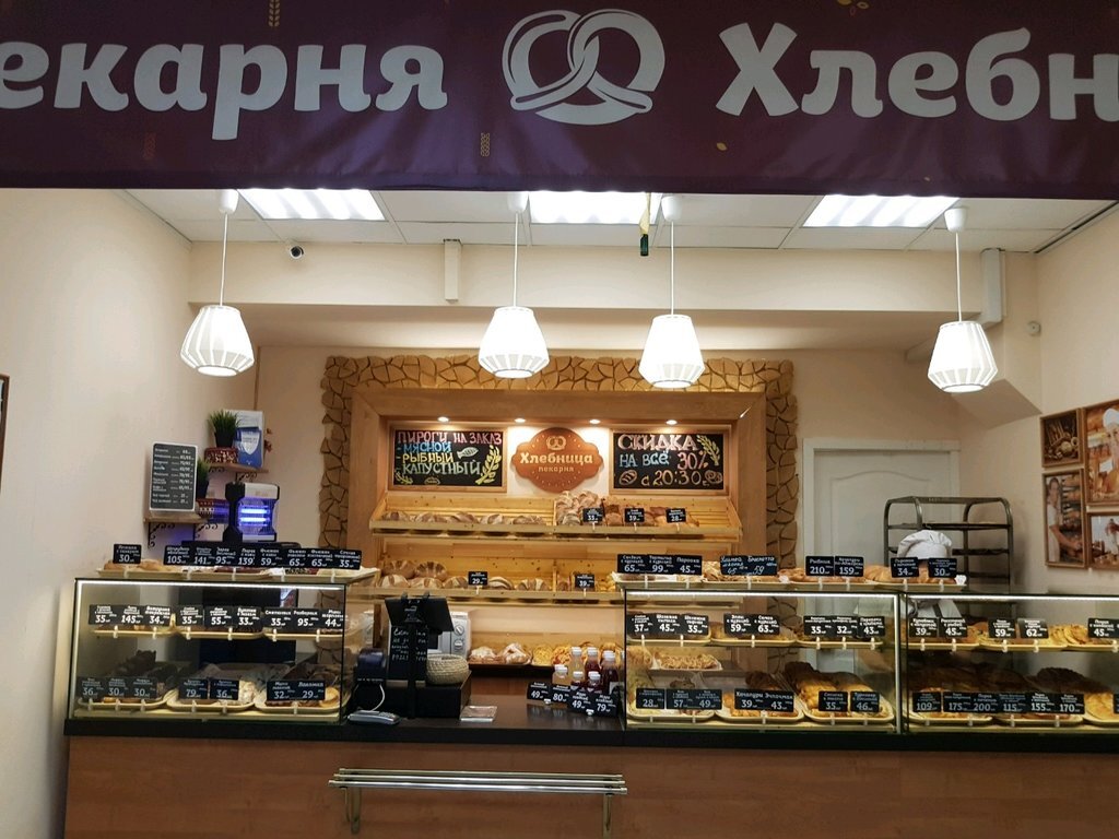Яндекс картинки 