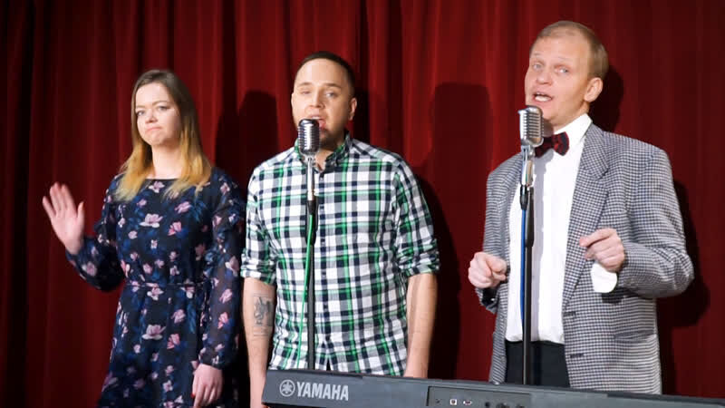 группа Электрослабость 2020г