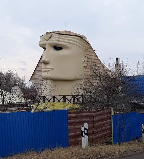 Личное фото автора.