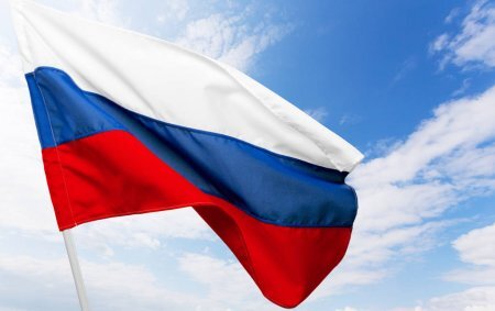 Флаг России. Фото взято для наглядности с depasitfotos