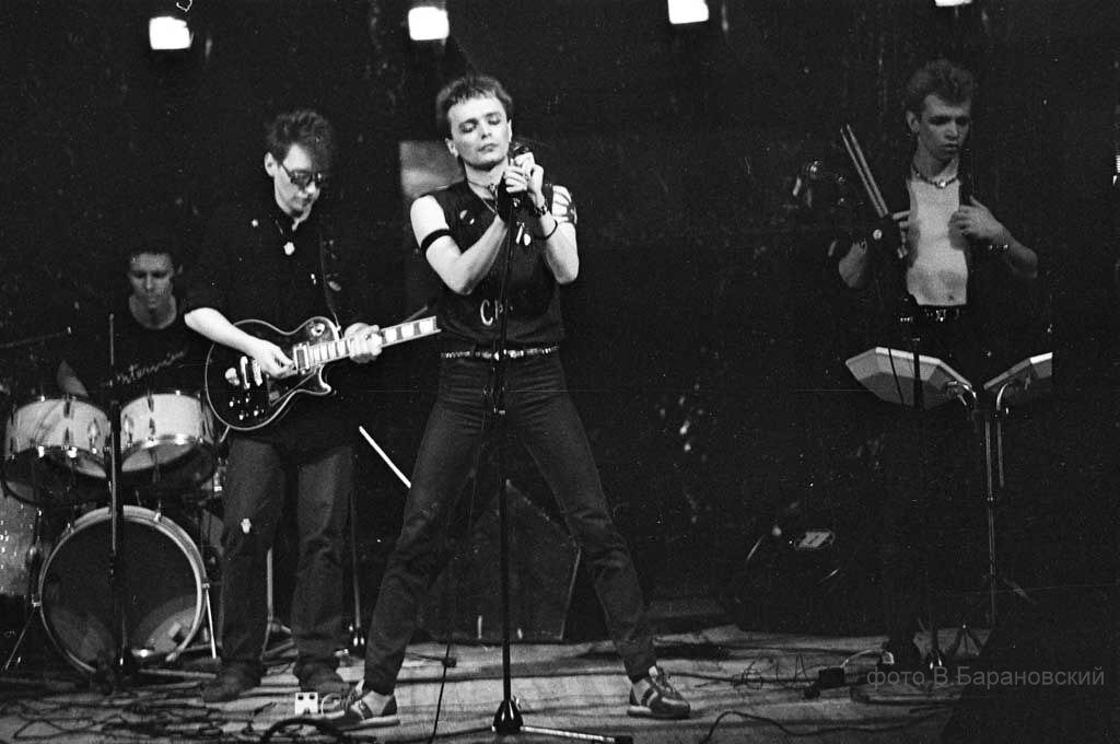 рок музыка санкт петербург