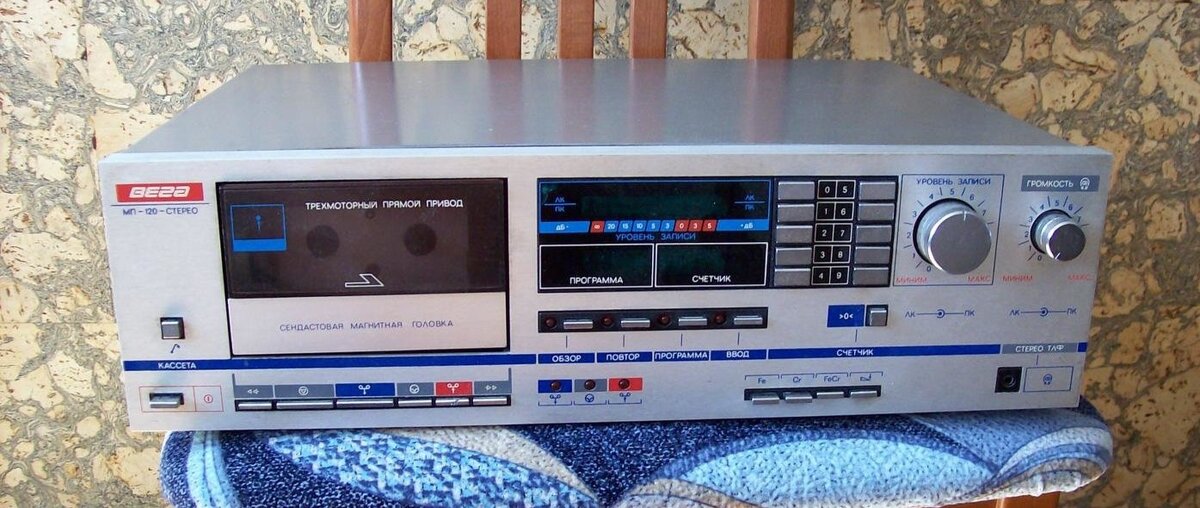 Магнитофон-приставка Вега МП-120-стерео  1987 года выпуска