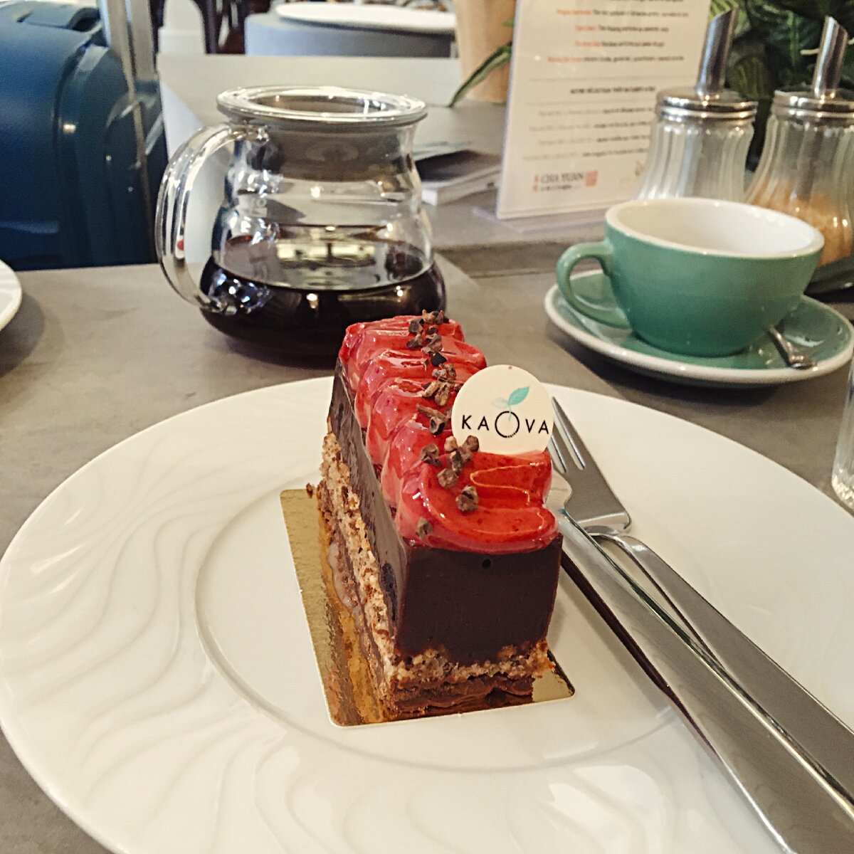 Шоколад-вишня 