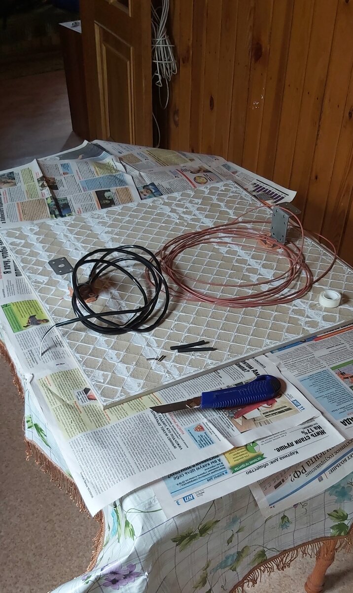 Кронштейны уже поставил