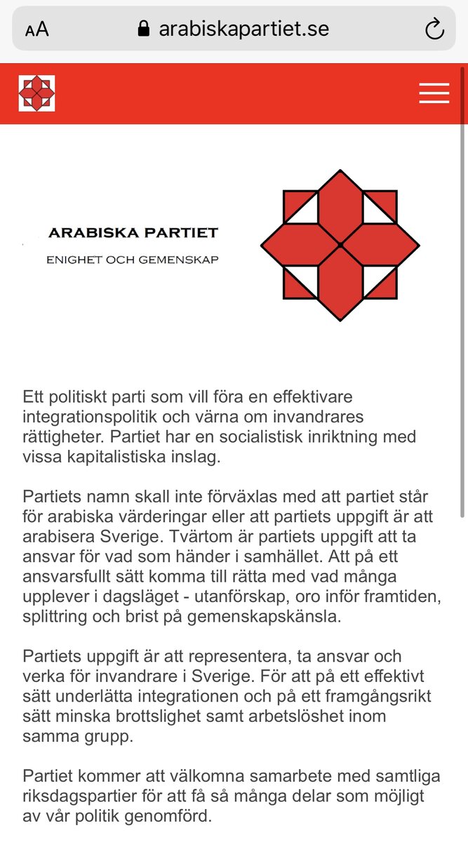 Так выглядит главная страница сайта организации