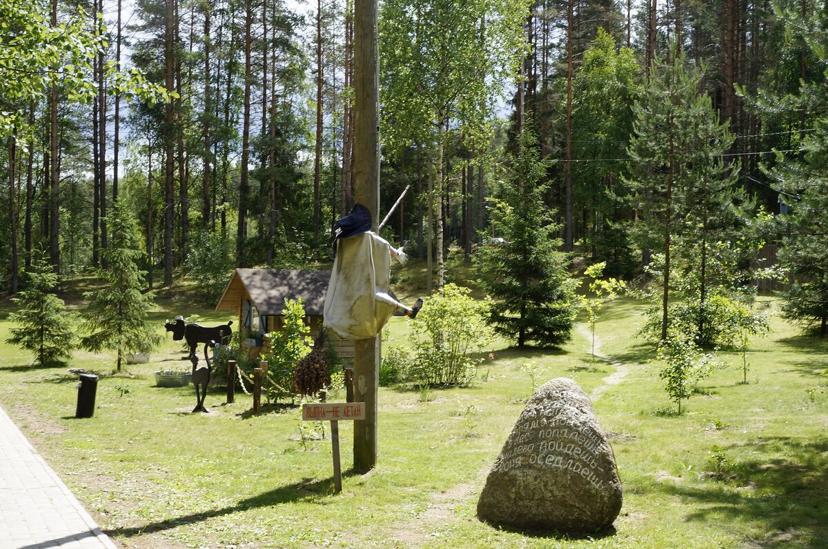 если  есть желание, найдутся и способы 