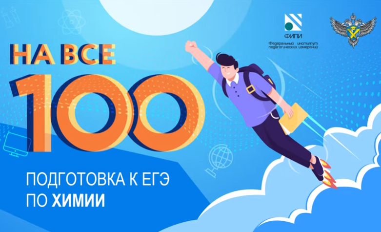 Фото: скриншот с видео