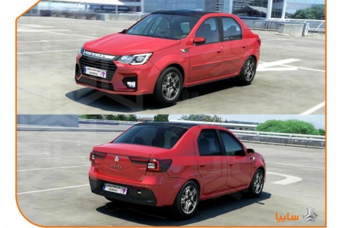 Saipa Р90