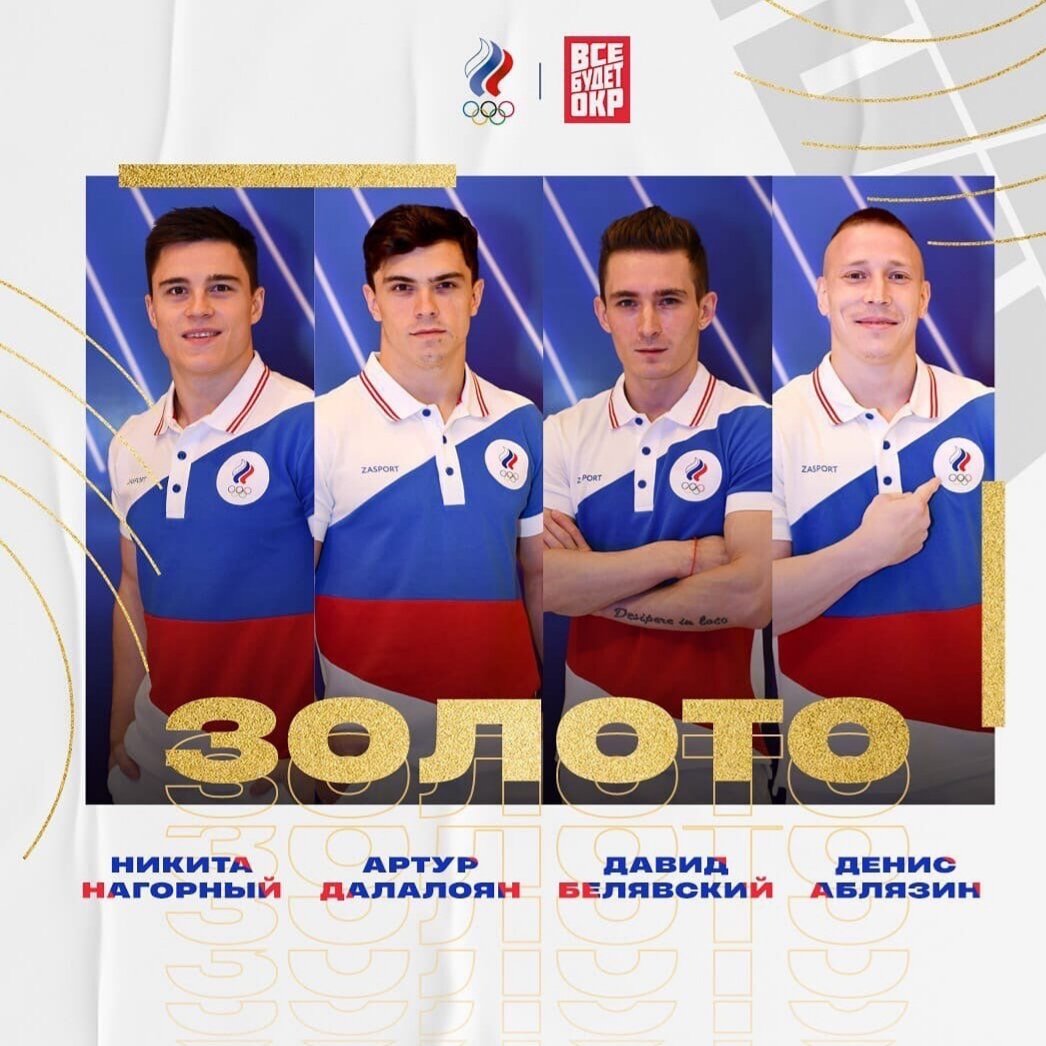 Фото из открытого источника: https://www.instagram.com