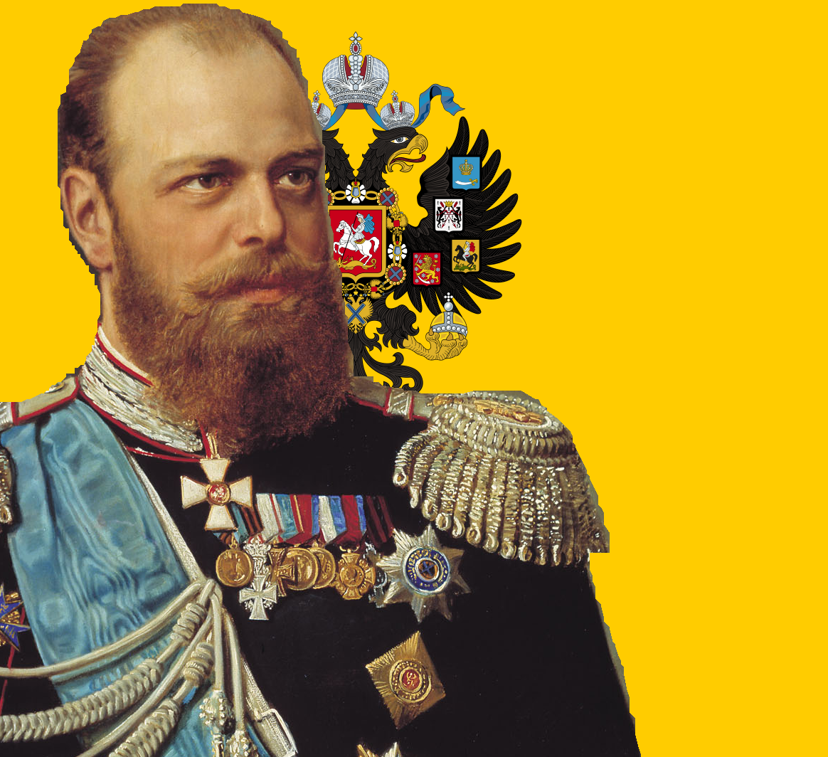 Alexander iii. Император Александр III. Царь Александр 3. Александр III Романов российский Император (1881-1894). Портреты императоров России Александр 3.