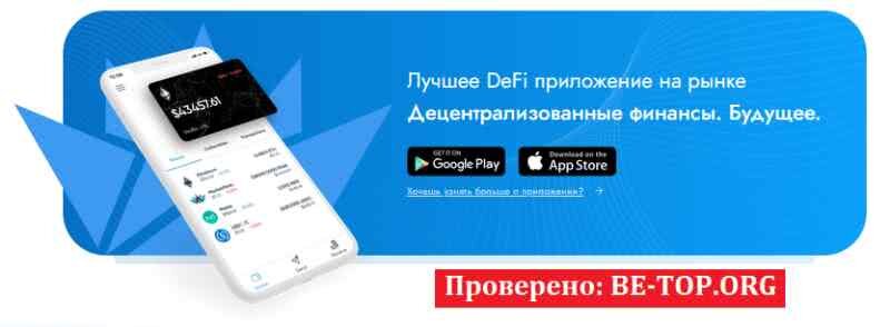 Возможность снять деньги с "Market Peak" не подтверждена.
