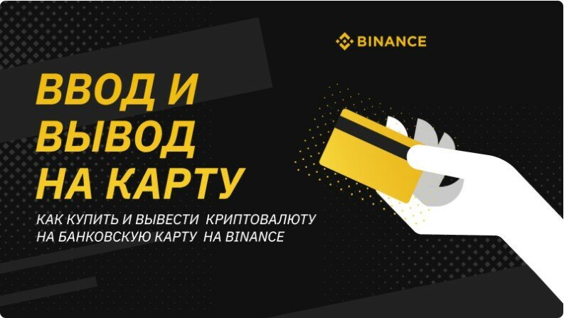 Добавьте описание