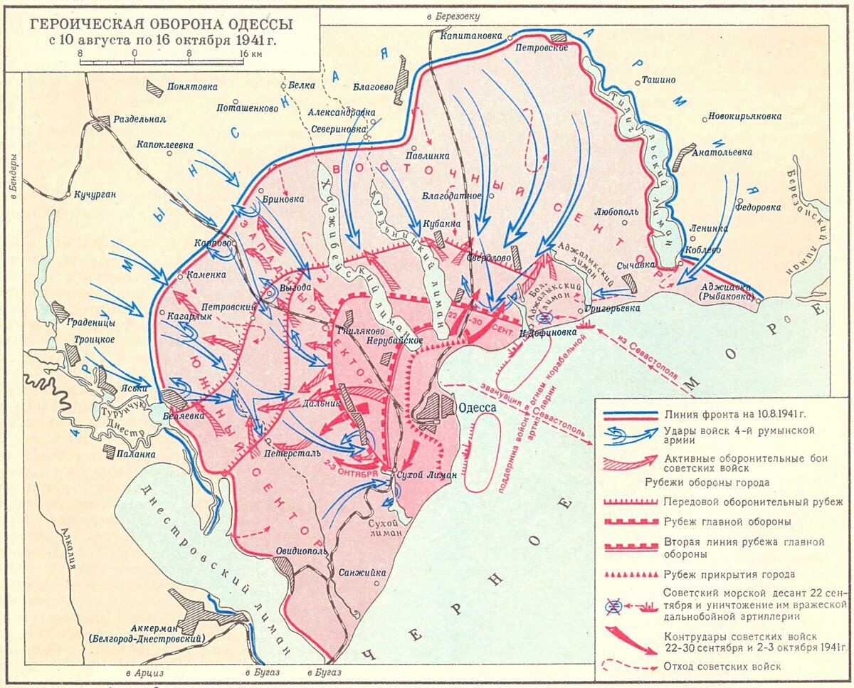 Карта линия обороны