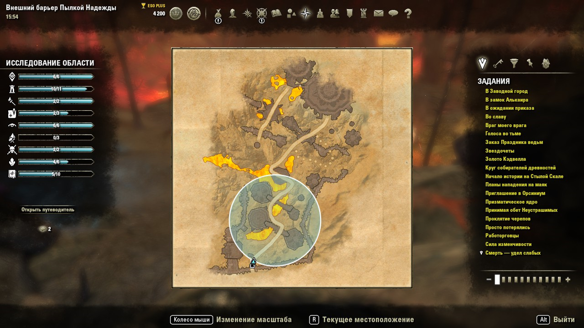 Карта: "Внешний барьер Пылкой надежды."