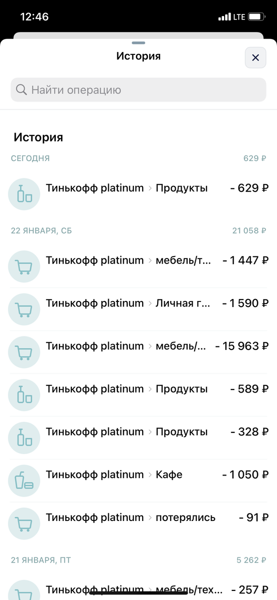 Вот смотрю и думаю что надо меньше жрать😅