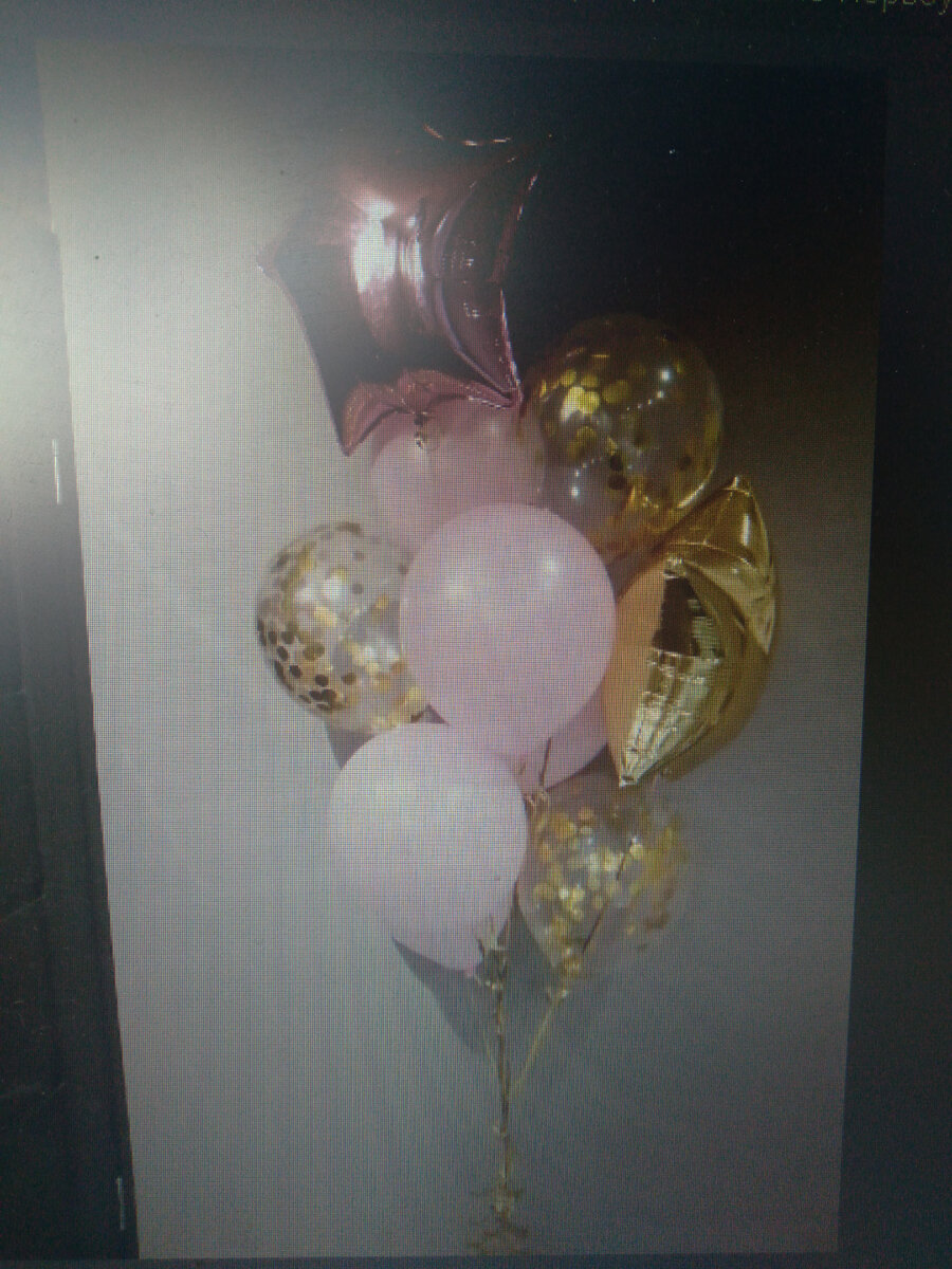 Фото из свободного источника