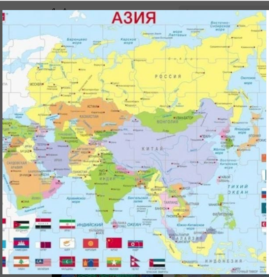 На карте вся территория России отнесена к Азии, интересно, кто её автор? Источник фото, кстати, отечественный сайт: inforuss.info