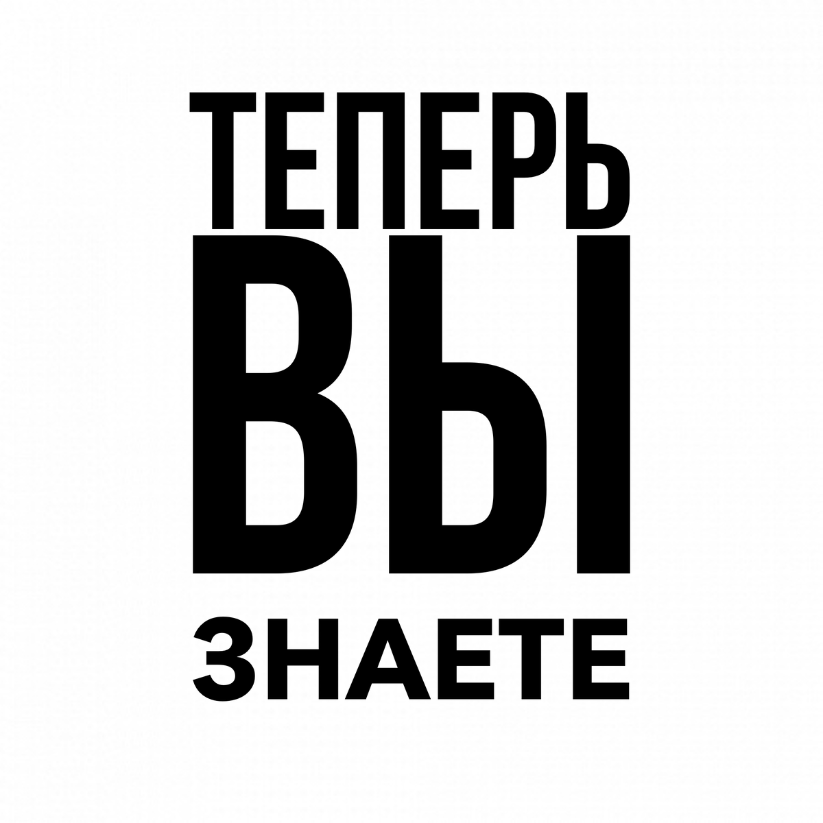 Логотип канала