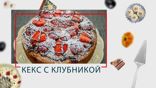 Ссылки на рецепты для скороварки ARC–QDLD GIFT - internat-mednogorsk.ru - главный сайт о мультиварках