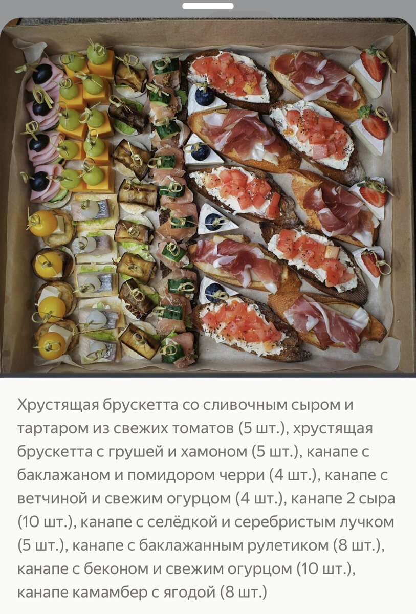 Источник изображения интернет 