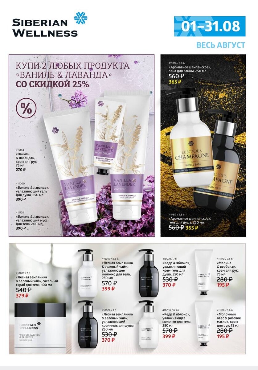 Для заказа пишите WatsApp89852658598