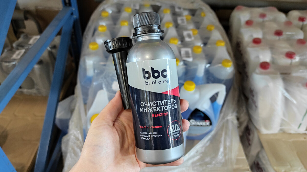 "Bi Bi Care". Очиститель инжекторов. Объём: 280 мл. Цена: 111,86 р.