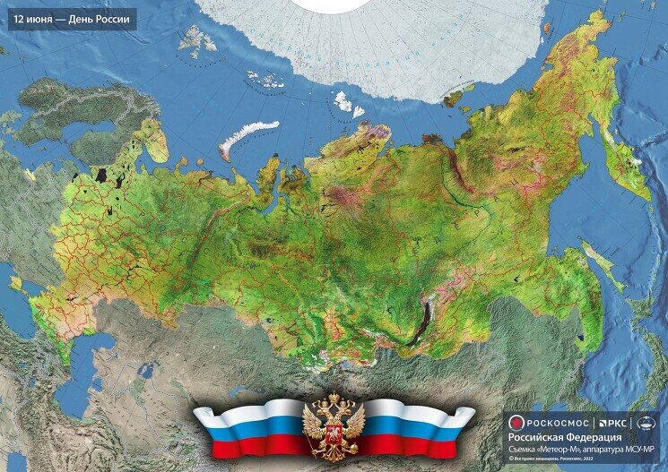 Карта росси со спутника