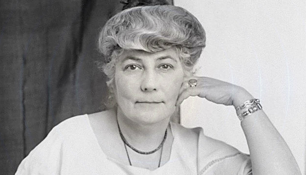 Елена Ивановна Рерих