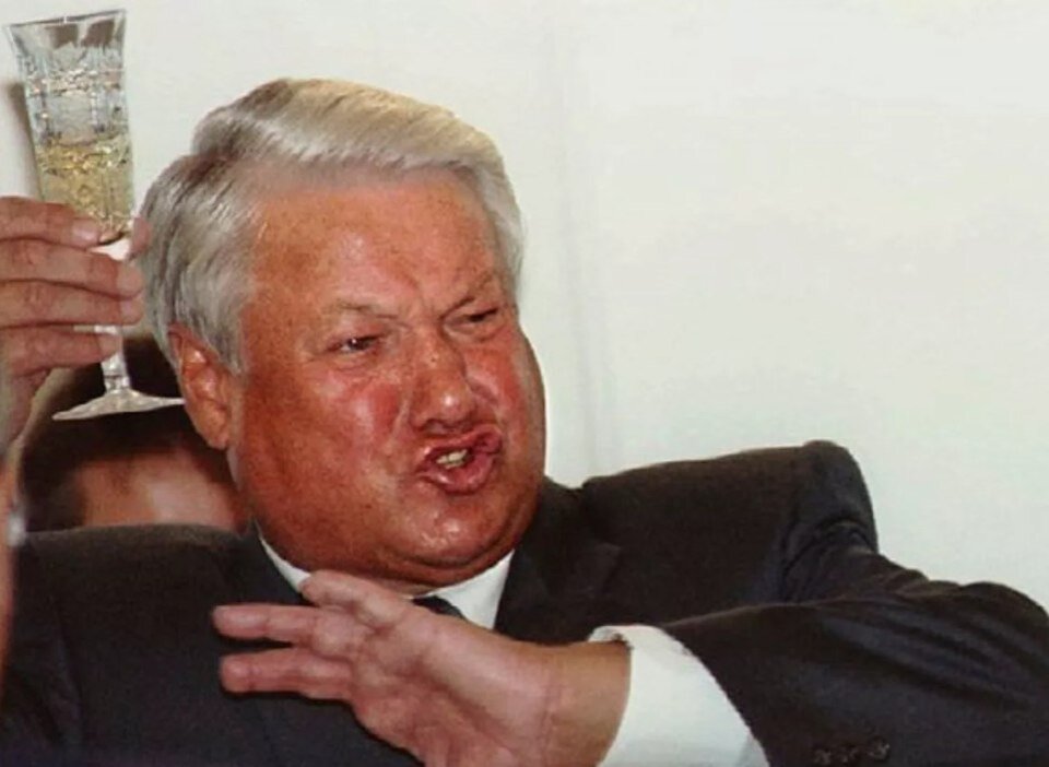 Ельцин Борис Николаевич пьяный