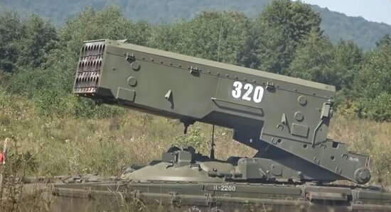 ТОС-1А "Солнцепек"