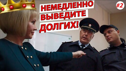 Авто юрист антон долгих