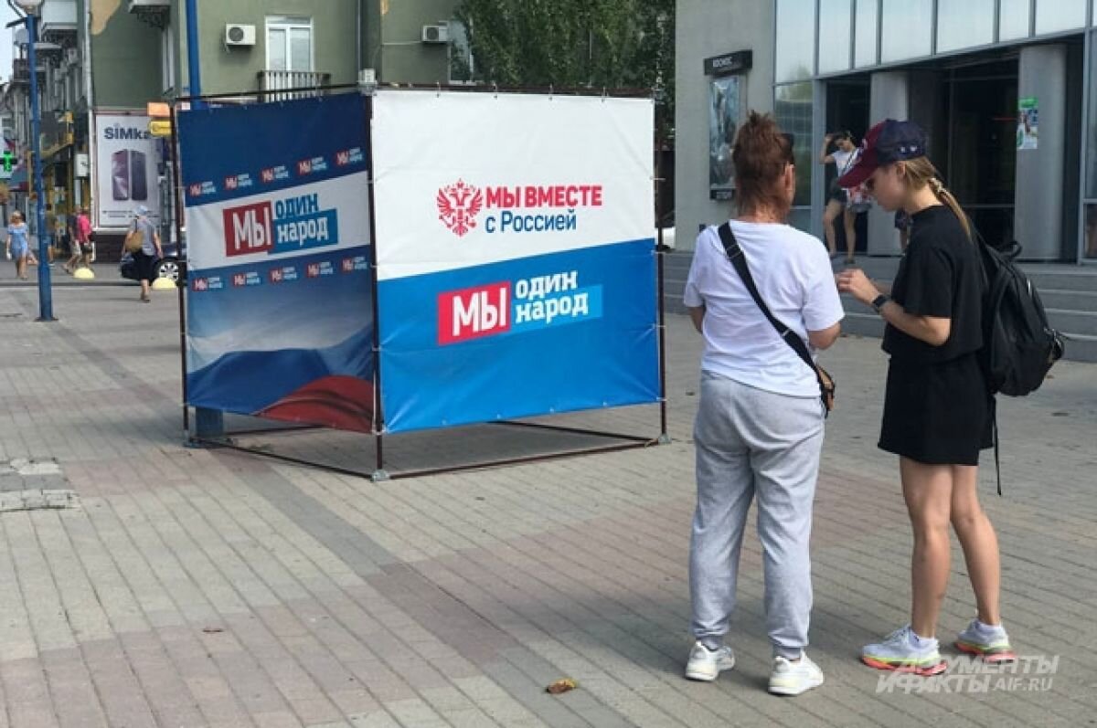    Между двух огней. Как живет Бердянск, где под флагом России гуляет гривна