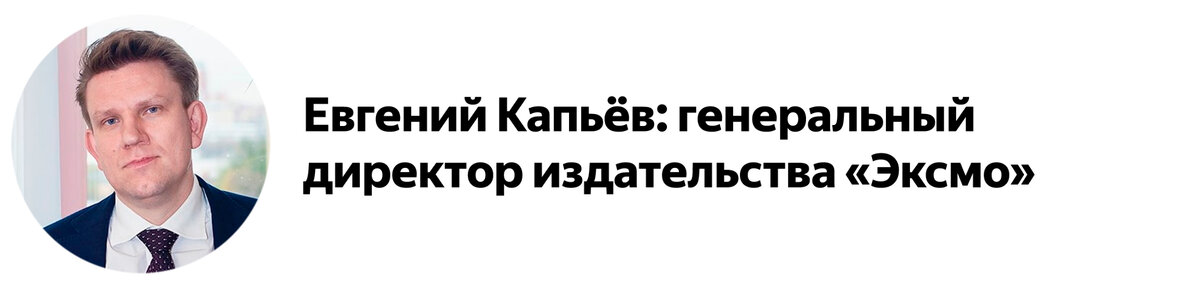 Читают ли всё-таки россияне художественную литературу? Книжный рынок России ― 2022: тенденции в книжной отрасли