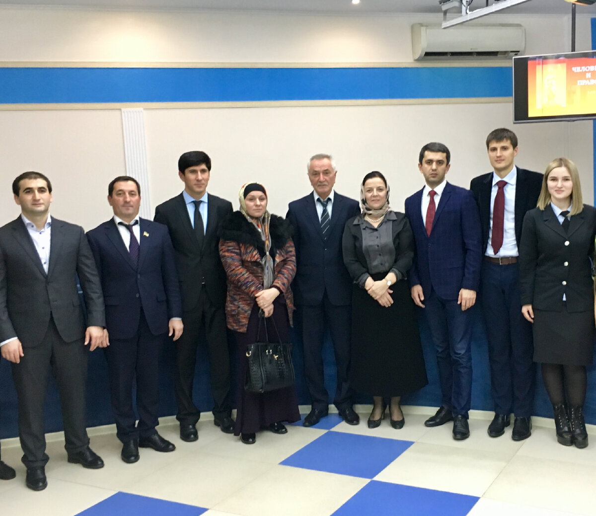 Выборы Президента РФ 2018 