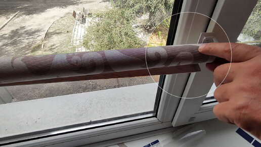 Главная ошибка хозяев при заказе рулонных штор. Как её исправить ...