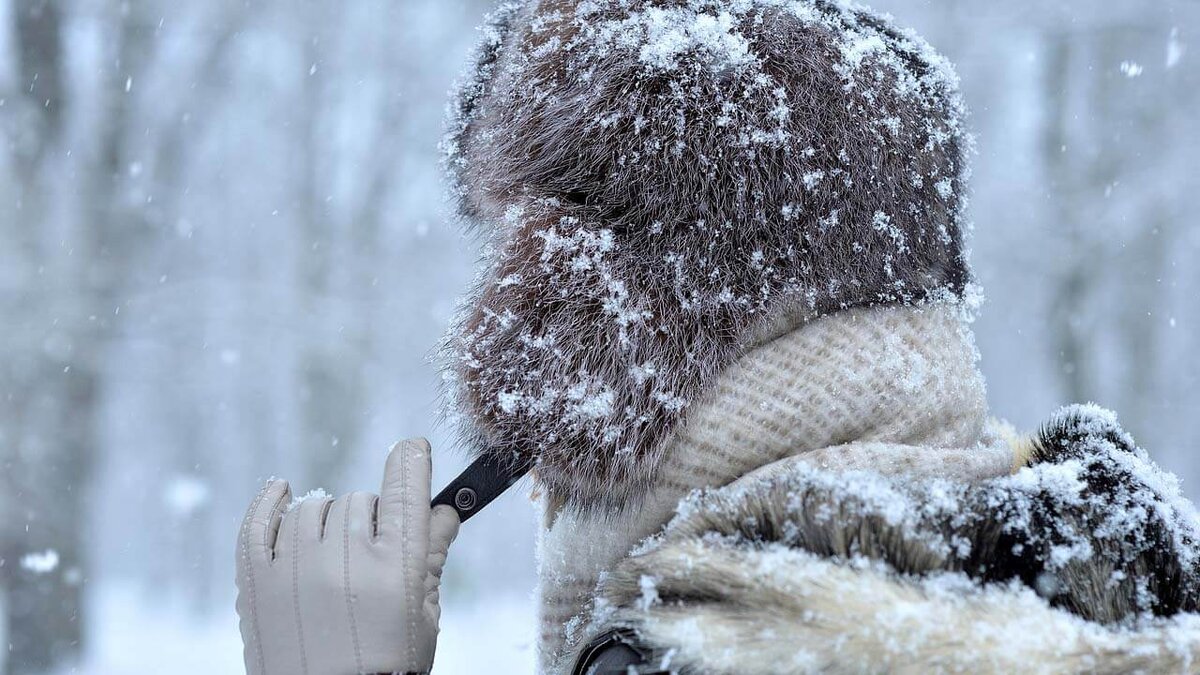 Самое холодное время зимы