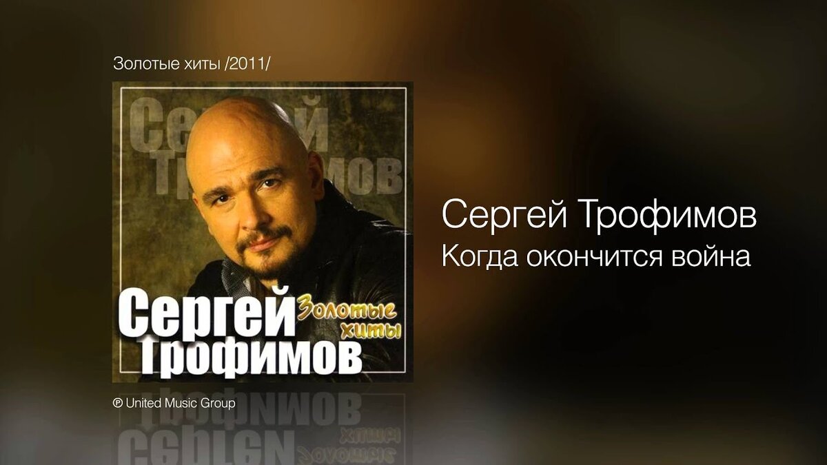 Из открытого источника