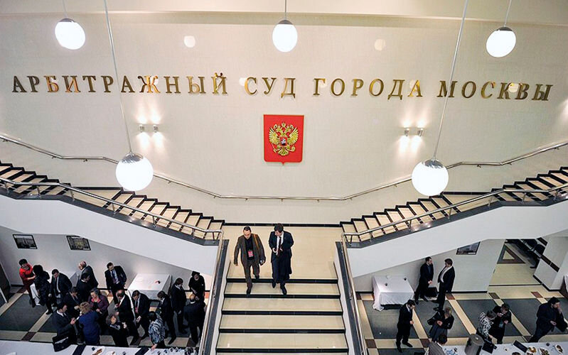 Арбитражный суд в Москве запретил Credit Suisse и UBS распоряжаться долями «дочек» в России