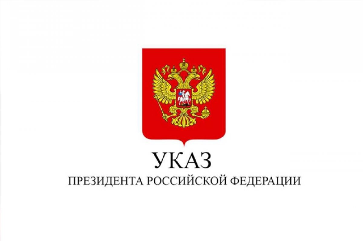    Путин дал почетное звание двум карельским тренерам