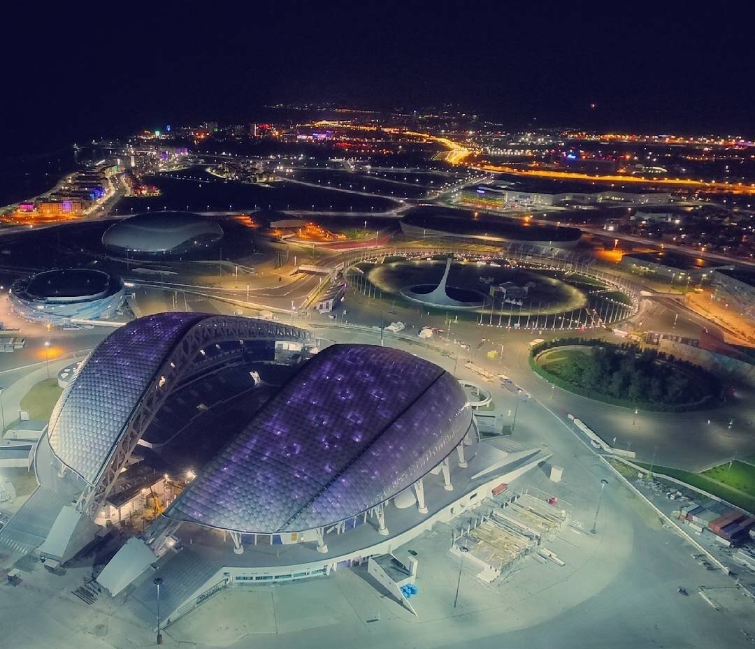 Стадион "Фишт"