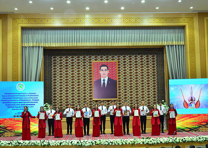 Источник фото: tdh.gov.tm