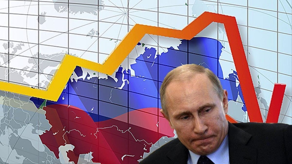 1 экономическая ситуация. Экономика России. Падение экономики России. Крах Российской экономики. Упадок экономики в России.