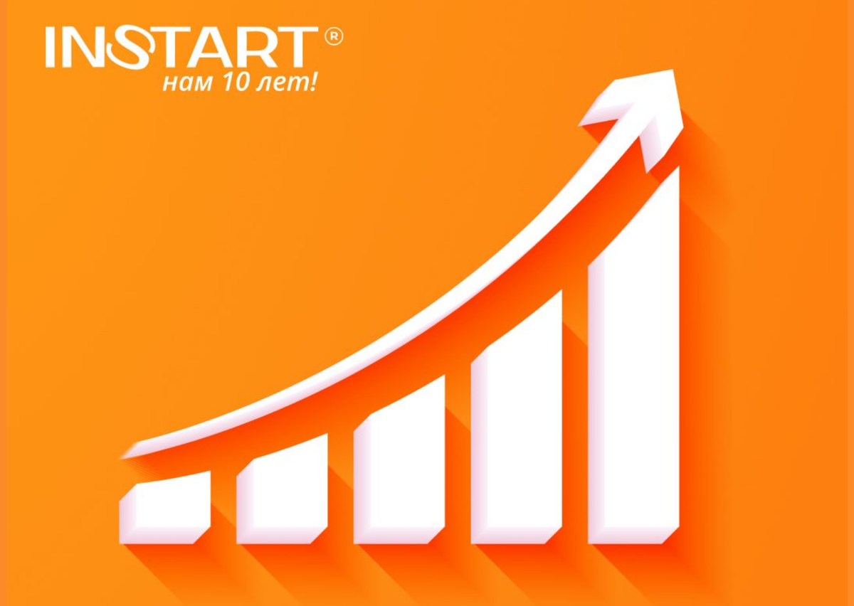 Проект инстарт. Инстарт. Проект инстарт. Логотип инстастарт. Инстарт бизнес проект.