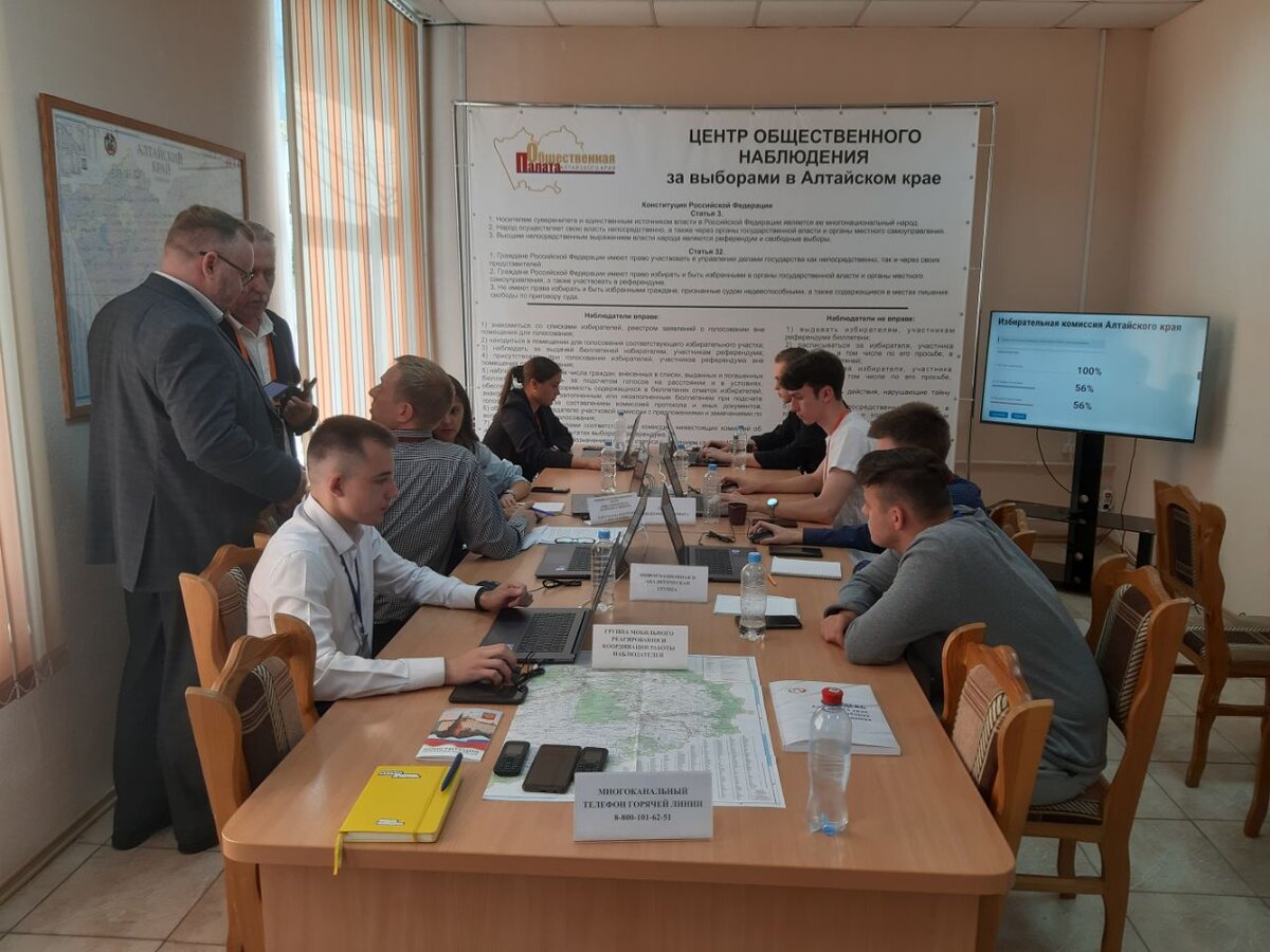 Фото: «Банкфакс»