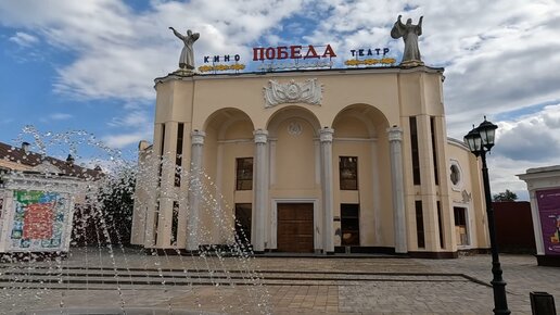 Нальчик - Достопримечательности в центре города